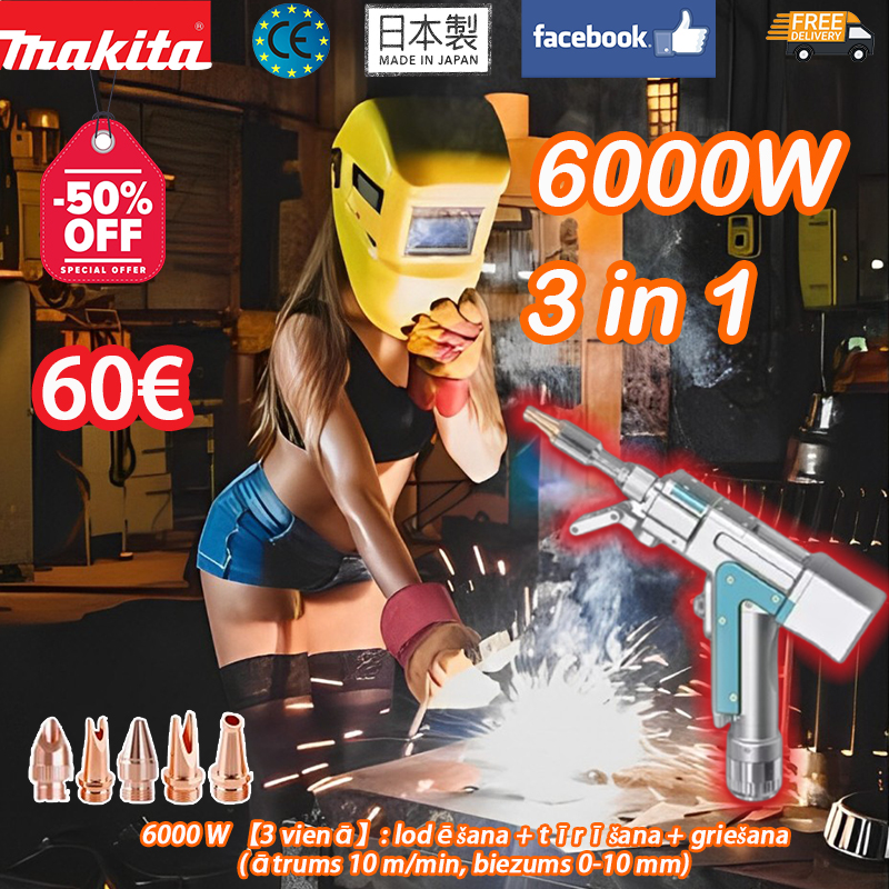 6000 W 【3 vienā】: lodēšana + tīrīšana + griešana (ātrums 10 m/min, biezums 0-10 mm)